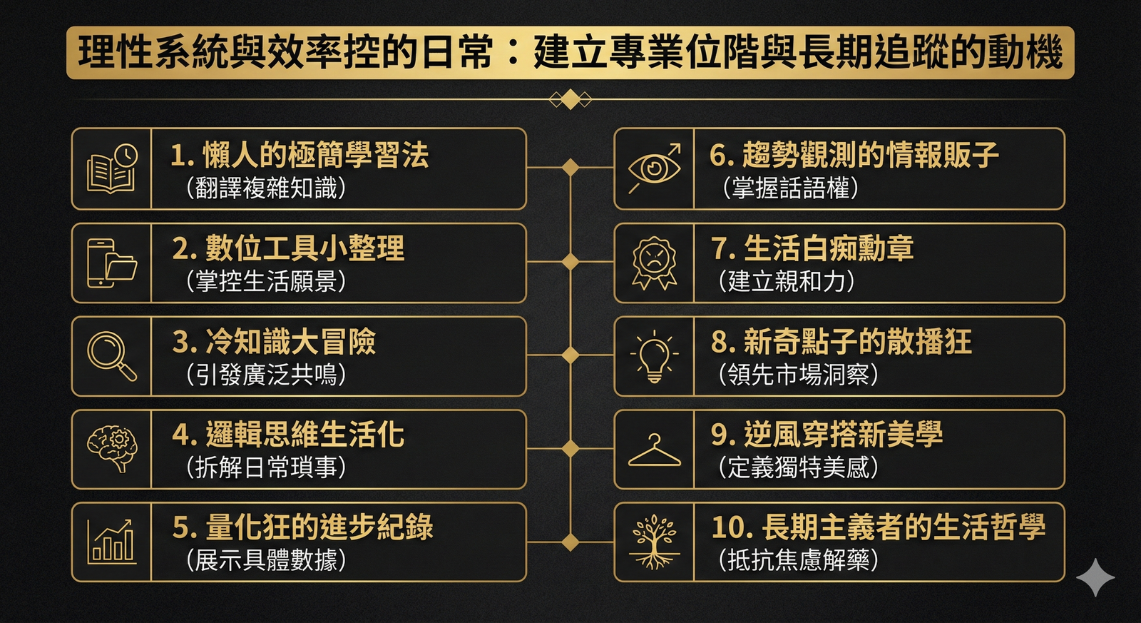 Gemini_Generated_Image_ayeyl1ayeyl1ayey