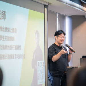 0831-6643 Threads 操盤手培訓計畫