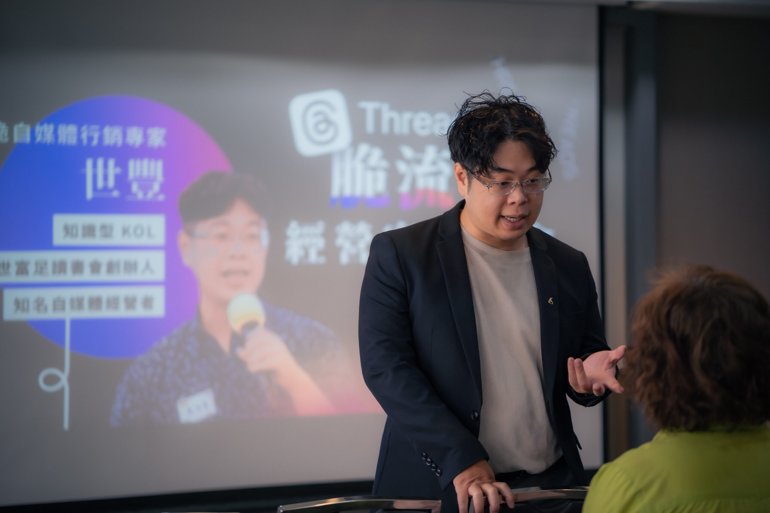 世豐老師 Threads 教學現場